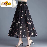 初徑2026新款雪紡大擺裙碎花高腰顯瘦半身裙時(shí)尚長(cháng)款學(xué)生仙女裙 長(cháng)款  13號花