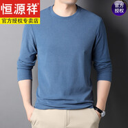 恒源祥男裝HYX YYNZ-863 863咖啡 M