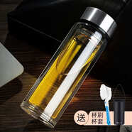 天喜（TIANXI） 水杯玻璃杯大容量杯子家用便攜男女辦公泡茶杯隨手茶水分離杯 本色420ml+杯刷+杯套