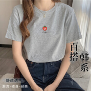 南極人T恤女短袖韓版潮流百搭半袖春夏寬松舒適打底衫女士純棉圓領(lǐng)短袖 灰色 L