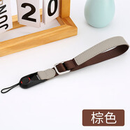 一葉蘭相機手腕帶適用尼康ZFC Z5 Z7 Z30掛繩富士XT30 XS10 XT50腕帶佳能R10 R5 索尼 ZVE10 A7M3手繩 GDII手繩 快拆 棕色