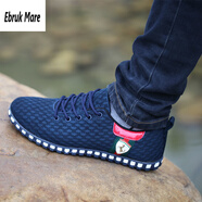 森馬休閑鞋夏季網(wǎng)鞋男透氣運動(dòng)休閑網(wǎng)面鞋子老北京布鞋加大碼男鞋 1505藍色 40