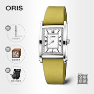 豪利時(shí)（ORIS）女士小方表瑞士手表RECTANGULAR機(jī)械腕表756機(jī)芯38h動(dòng)儲(chǔ)25.5MM 56177834061s 白盤黃帶