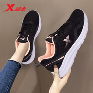 特步（XTEP）女鞋跑步鞋2025新款運動鞋女夏季休閑鞋子網(wǎng)面透氣跑鞋 黑粉紅-7515 38