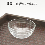 健美創(chuàng)研玻璃面膜碗套裝精油碗透明diy調(diào)膜小碗硅膠面膜刷攪拌棒水療美容 3號(hào)玻璃碗(3個(gè)裝)
