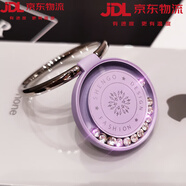 德威獅手機指環(huán)扣支架女款手指扣環(huán)創(chuàng)意可以流動鉆石手機殼拉環(huán)貼片車載磁吸懶人便攜多功能旋轉桌面支撐 【魅力紫】流動鉆石指環(huán)支架