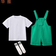 VALOR MAN兒童彩色背帶褲套裝舞蹈服童小學(xué)生合唱服啦啦隊(duì)跳跳糖演出服 墨綠色背帶褲+白色短袖+黑白條襪 110cm
