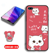 馨妍適用于蘋果7plus手機(jī)殼iphone7plus個(gè)性網(wǎng)紅8pus中國(guó)風(fēng)平果8p全包邊鏡頭保護(hù)套軟套個(gè)性創(chuàng)意潮時(shí)尚 蘋果7plus 8plus/未來可期+鋼化膜-T2