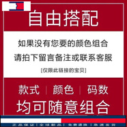 TOME BORNEK新款秋冬季純棉長袖t恤男翻領中年加絨加厚絲光棉體恤polo.衫 -自由搭配留意備注(2件) 165/M