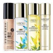 SIROSE 白皙8寶化妝品保濕護膚套裝 搖BB霜+黃金水+瀑水乳+卸妝水
