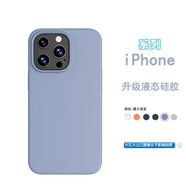 卡倫頓（karen burton kB）適用蘋果13pro手機(jī)殼iPhone16Pro液態(tài)硅膠保護(hù)殼磁吸13ProMax防摔套軟殼全包超薄plus保護(hù)套男女款 【熏衣紫】 iPhone13