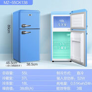 美菱雙開(kāi)門(mén)小冰箱租房用小型冷藏冷凍廚房宿舍迷你租房臥室網(wǎng)紅 55升 天空藍