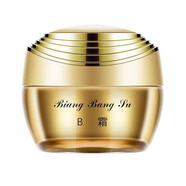 靚邦素白皙紅潤祛斑霜白里透紅早晚霜3+2套裝化妝品美白淡斑補(bǔ)水保濕 珍珠霜B霜