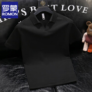 羅蒙（ROMON）夏季polo短袖衫男士新款高端商務(wù)休閑翻領(lǐng)t恤純色修身半袖體恤男 黑色 M