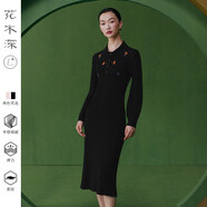 花木深【明星同款】針織打底衫女毛衣新款女裝中式刺繡針織連衣裙 墨色 S
