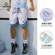 準者運動(dòng)短褲新款繡花寬松復古撞色五分休閑舒適訓練運動(dòng)籃球褲男 純白色 L