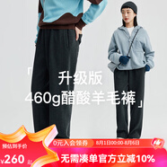 雲(yún)上生活「糯糯褲」抽繩腳口兩穿顯瘦窄版直筒褲秋冬休閑褲K8892X 高級(jí)灰（升級(jí)版 M