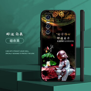 桐汝壁適用vivos7e手機殼女新款國潮防摔男中國風vivo s7e保護套全包磨 b291好運自來 vivo S7e-送手機膜+指環(huán)