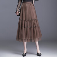 歐偲麥 網(wǎng)紗半身裙百褶裙女春秋中長(cháng)款紗裙子沙裙垂感半身長(cháng)裙 9107 香檳色 均碼