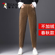 啄木鳥2025秋冬女褲加厚燈芯絨女休閑褲寬松韓版哈倫褲老爹褲子 棕色（春秋款） L 建議85-115斤