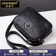 歐迪鳥（ODYBIRD）品牌男包單肩包橫款小包植鞣頭層牛皮三拉鏈男士包包柔軟奢侈名品 黑色 禮盒裝 25*cm19cm*7cm
