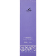萃芝堂萃芝堂洋甘菊舒緩柔膚水 淺紫色