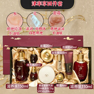 后（WHOO）WHOO后津率享套盒拱辰享水乳抗皺天氣丹護膚品套裝 專柜版四件套