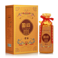 國(guó)問醬酒 茅臺(tái)鎮(zhèn)53度醬香型白酒 純糧酒 53度 500mL 1瓶 禮盒裝