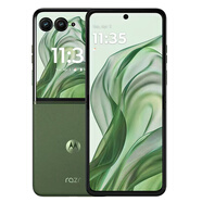 MOTOROLA迪麗熱巴哥特玫瑰moto razr 50 Ultra 4吋超大無(wú)界外屏折疊機(jī)5G手機(jī) 摩登艾綠 5G通 官方標(biāo)配 16GB+1T