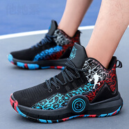 閃擊6籃球鞋男高幫網(wǎng)面毒液5防滑耐磨透氣科比24摩擦有聲音速9兒童運動(dòng)鞋子歐文7代8水泥地詹姆斯戰靴 科比24黑藍 單網(wǎng)透氣 37 【標準碼】