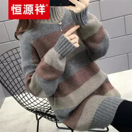 恒源祥高端【品牌女裝】2022新款高領加厚中長款女士毛衣女外穿秋冬慵懶風寬松打底衫長款秋冬季羊毛 咖啡色 4XL 建議160斤以上