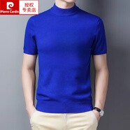 皮爾卡丹（pierre cardin）高端羊i毛衫短袖t恤半高領(lǐng)秋冬季中青年男士半袖毛衣打底針織衫 寶藍色8210 175碼建議140-155斤