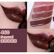 MILANI color fetish matte啞光口紅絲絨霧面唇膏420 450 460 啞光460 Sensual 濃焙咖啡棕