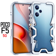 龍豈小米POCOF5手機殼金屬邊框poco f5pro保護套小米23049PCD8G直邊全包男防摔外殼23013PC75G散熱新款 小米POCOF5 金屬邊框式-機械臂：銀色