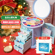 迪士尼（Disney）兒童化妝品套裝愛(ài)莎公主彩妝女孩玩具生日禮物套盒口紅腮紅眼影