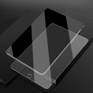 zoyu iPad鋼化膜適用于蘋(píng)果第9代10.2平板9.7電腦mini5保護(hù)Air3貼膜Pro 鋼化膜 老款iPad2/3/4-通用