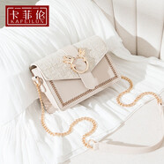 卡菲倫品牌真皮女包時(shí)尚單肩包女士包包時(shí)尚鏈條包休閑斜挎包情人節禮物 淺杏 20*8*14.5CM