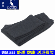 袋鼠貼身羊絨褲男加厚款高腰女式修身護膝保暖褲百搭情侶打底褲毛線褲 女士 深灰  適中 2XL
