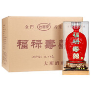 臺金爽（TAIJINSHUANG）原裝進(jìn)口高粱酒福祿壽囍紅瓷壇46度1L清香型高度白酒禮盒六瓶整箱 6瓶整箱裝 46度