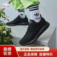 阿迪達斯 （adidas）三葉草男鞋女鞋2024夏季新款運動(dòng)鞋網(wǎng)面透氣輕便休閑海外直郵 AQ0863黑色 36