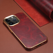 適用蘋果15手機(jī)殼14電鍍真皮后蓋iPhone13/12ProMax牛皮保護(hù)殼套 紅色 送鋼化膜 iPhone13ProMax