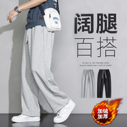 ABXA休閑褲子男春夏秋冬季新款直筒垂感青年士寬松時尚闊腿運動衛(wèi)長褲 D00直筒褲灰色（加絨款） 6XL