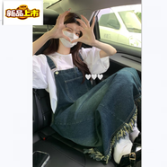 初徑法式復古牛仔背帶連衣裙女夏季2025新款毛邊設計感寬松中長(cháng)款裙子 單件背帶裙 S【建議100斤內】