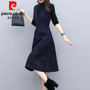 皮爾卡丹（pierre cardin）毛呢背心連衣裙子女裝春秋冬2025年新款氣質洋氣中長款打底套裝裙 套裝 3XL (130-140斤)