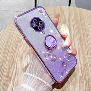 羅璐鷗vivo S6手機(jī)殼女款軟殼硅膠殼vivos6外殼支架全包防摔保護(hù)套女士水鉆漸變閃粉電鍍保護(hù)殼 【漸變丁香紫】+指環(huán)支架+全屏鋼化膜 vivo S6