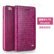 埠帝適用于iphone6 plus手機(jī)套翻蓋蘋果7/8/se2手機(jī)殼插卡防摔iPhone7/8 plus保護(hù)套商務(wù)高檔皮套6s pl 47寸iphone6iphone6s鱷魚玫紅