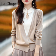 拉夏貝爾（La Chapelle）盤扣假兩件針織衫上衣精紡羊毛衫打底衫洋氣小香風(fēng)新毛衣內(nèi)搭 純100自動(dòng)發(fā)熱米駝色-專柜版假兩件上衣檸檬小 純100自動(dòng)發(fā)熱M 建議90-100斤