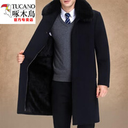 啄木鳥（TUCANO）冬季加厚毛呢大衣男中長款爸爸中老年防風(fēng)衣毛呢過膝加長外套爺 中長款【黑色】-帶毛領(lǐng) 2XL 185/100A 145-160斤