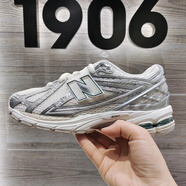 NEW BALANCE男鞋女鞋 春夏季新款1906R系列運(yùn)動(dòng)鞋復(fù)古老爹鞋低幫輕便休閑鞋 M1906REE/白銀色 37.5 內(nèi)長(zhǎng)23cm
