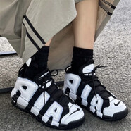 耐克（NIKE）Air More Uptempo皮蓬 黑白棕熊貓女子復(fù)古運(yùn)動(dòng)休閑實(shí)戰(zhàn)籃球鞋 DQ6200-001黑白 36